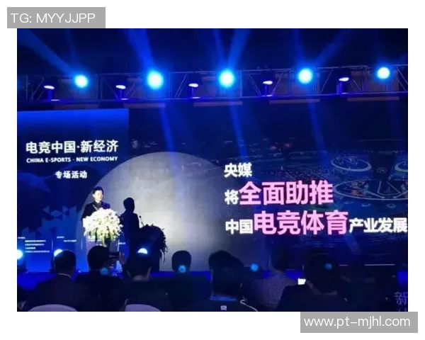 2026电竞新闻城市赛中IG心理素质表现分析与点评探讨